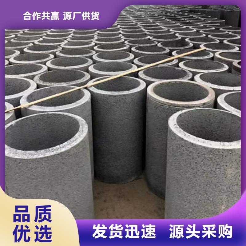 水泥管T2紫銅管材貨源充足