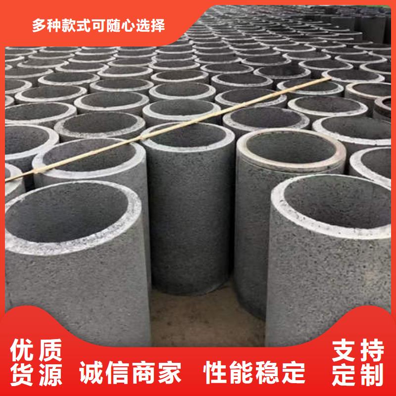 無砂水泥管廠家零售