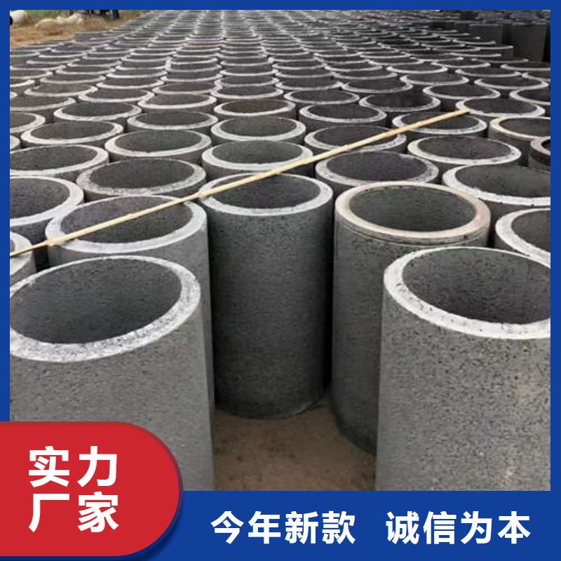 水泥管紫銅管一周內(nèi)發(fā)貨