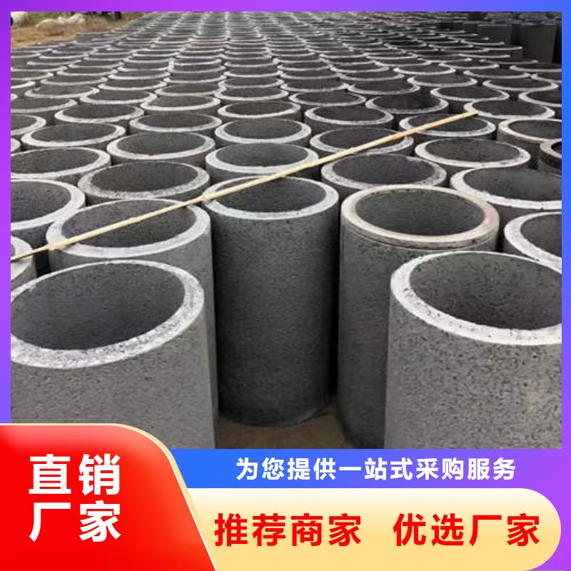 臨猗鋼筋混凝土排水管二級價格優(yōu)惠