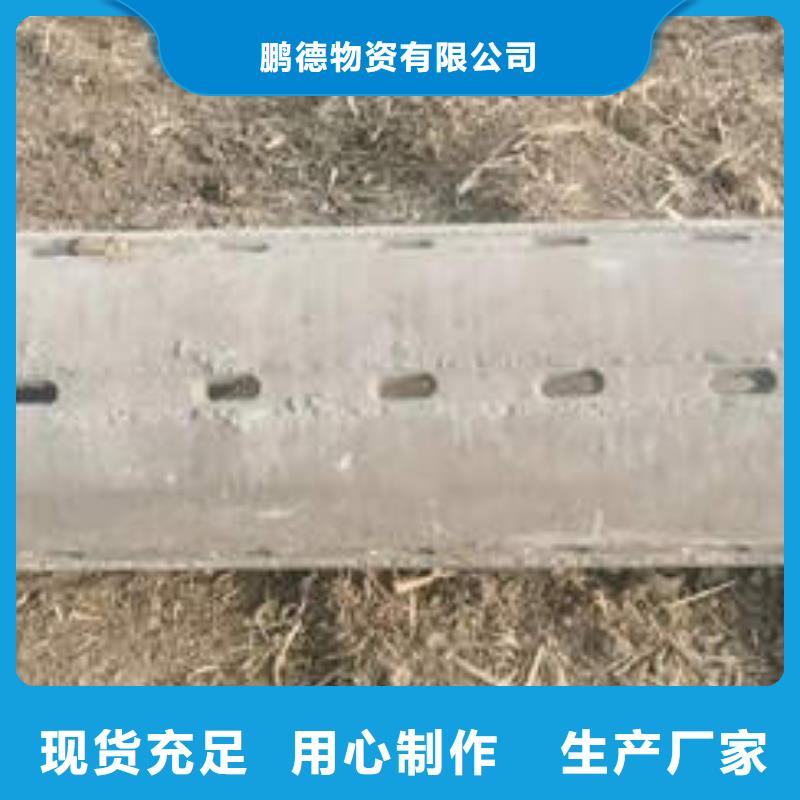 水泥管銅材廠家懂您所需