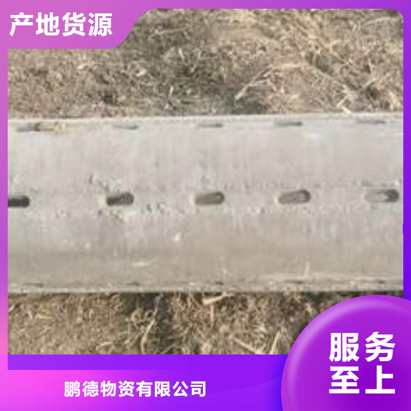 園嶺街道鋼筋混凝土排水管二級(jí)誠(chéng)信企業(yè)
