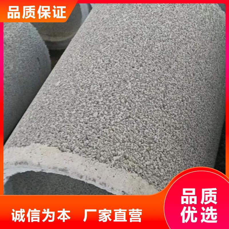 柳北無砂水泥管歡迎訂購