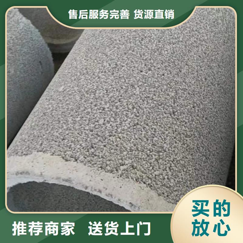 水泥管紫銅管廠家售后完善