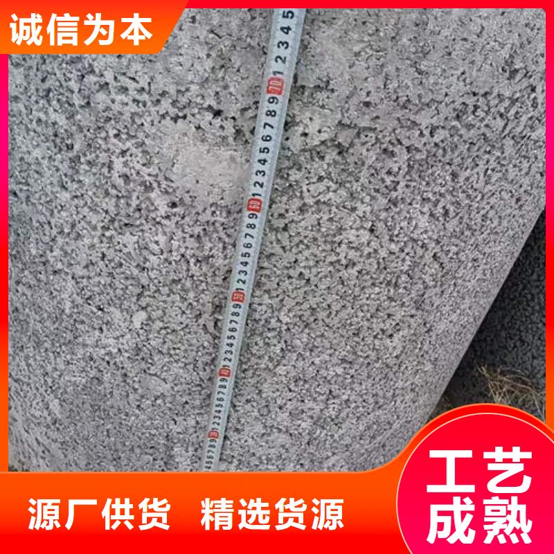 涿州鋼筋混凝土排水管二級歡迎訂購