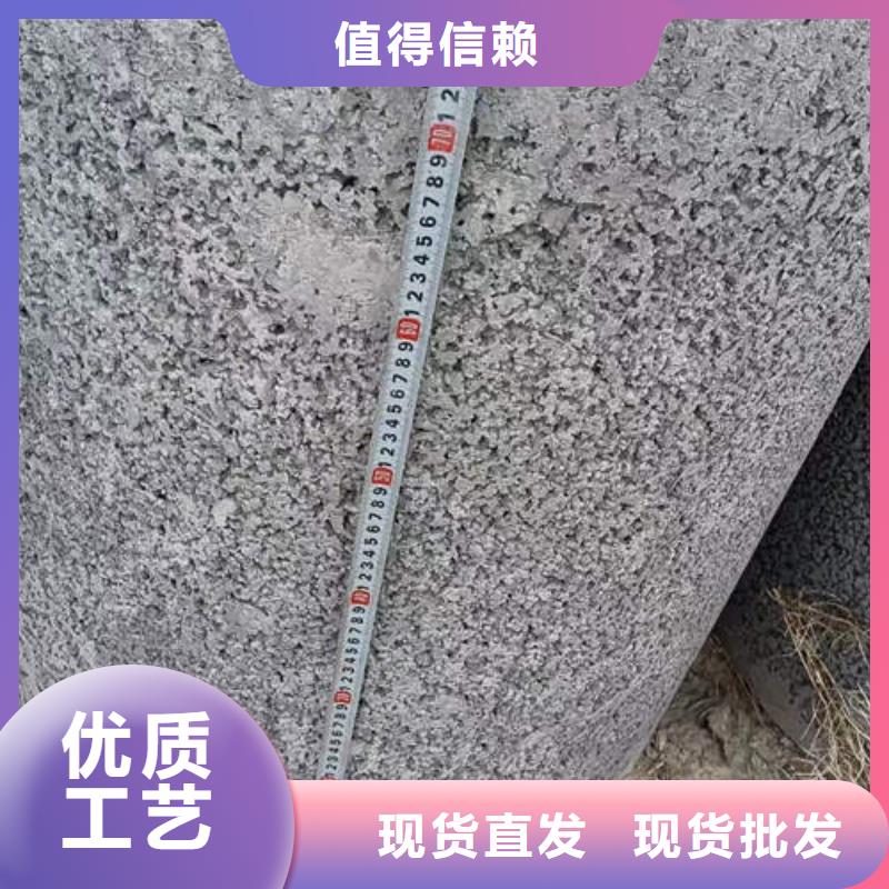 雄縣鋼筋混凝土管全國發貨