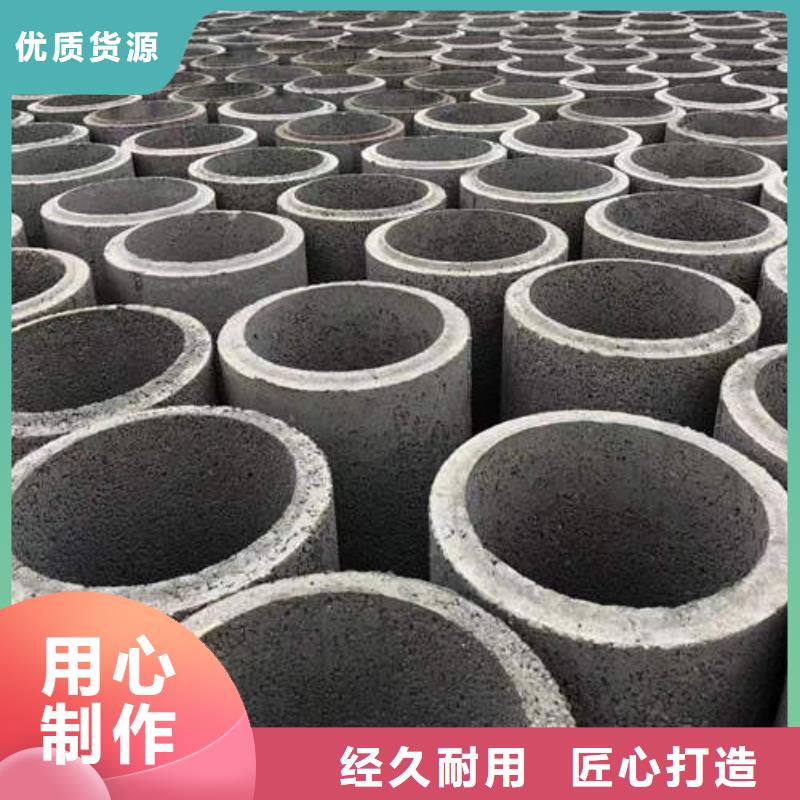 水泥管-水泥钢筋深井管海量货源