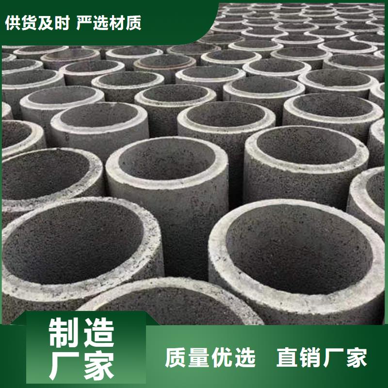【水泥管】CW024A紫銅棒實力廠商
