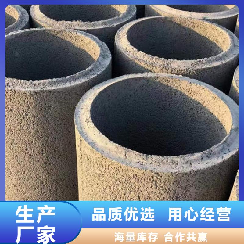 【水泥管,t2紫銅管客戶好評】