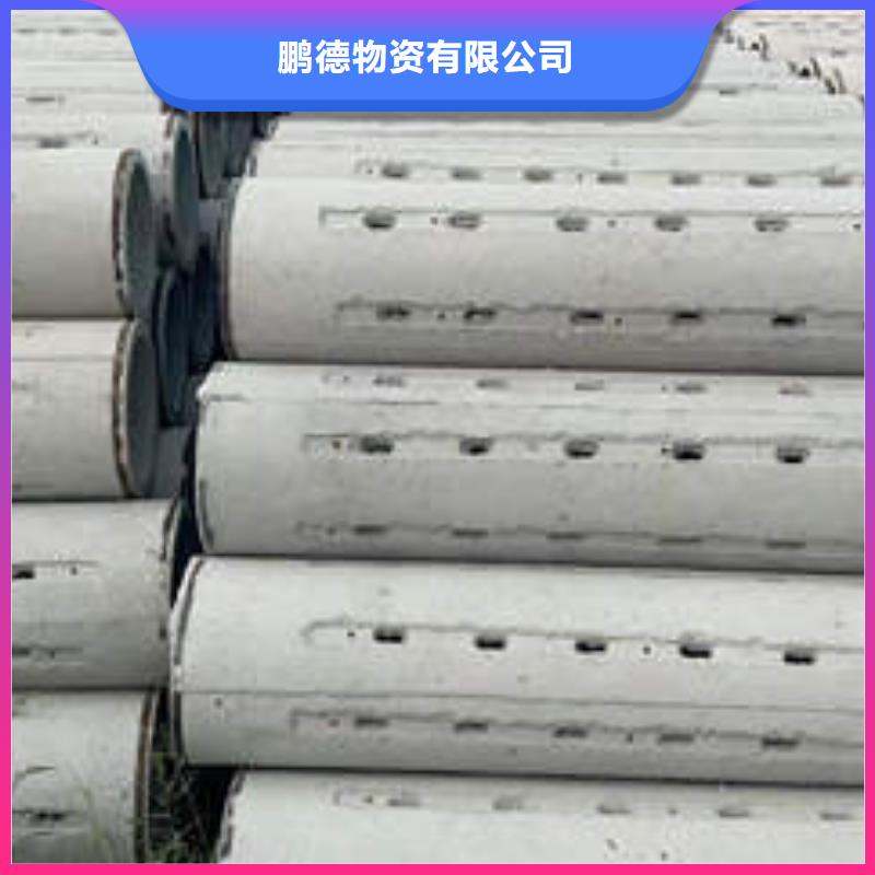 水泥管,直縫潛水泵管精選廠家好貨