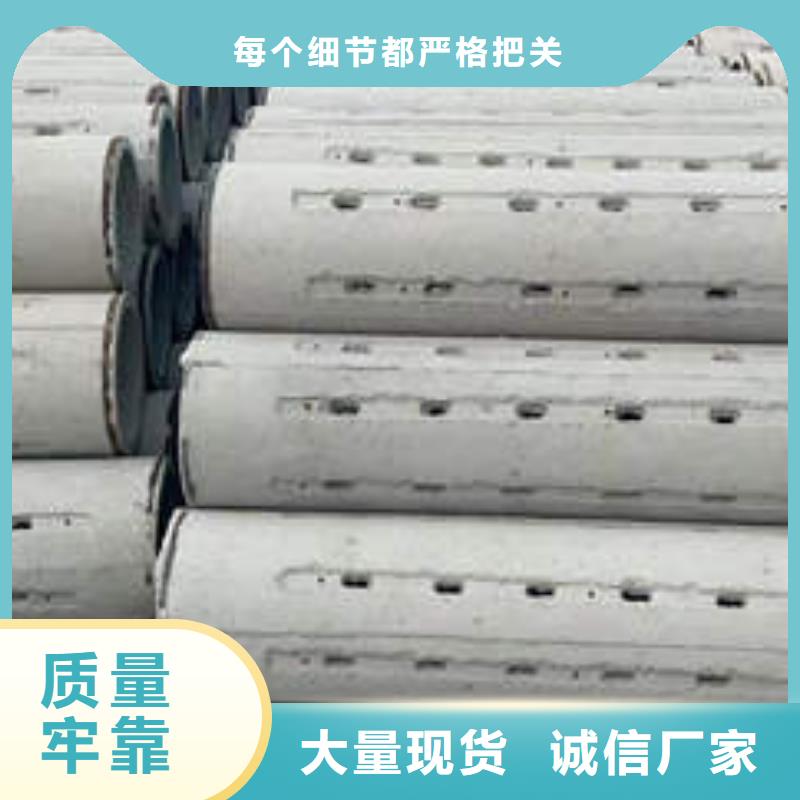 五臺無砂水泥管實體廠家