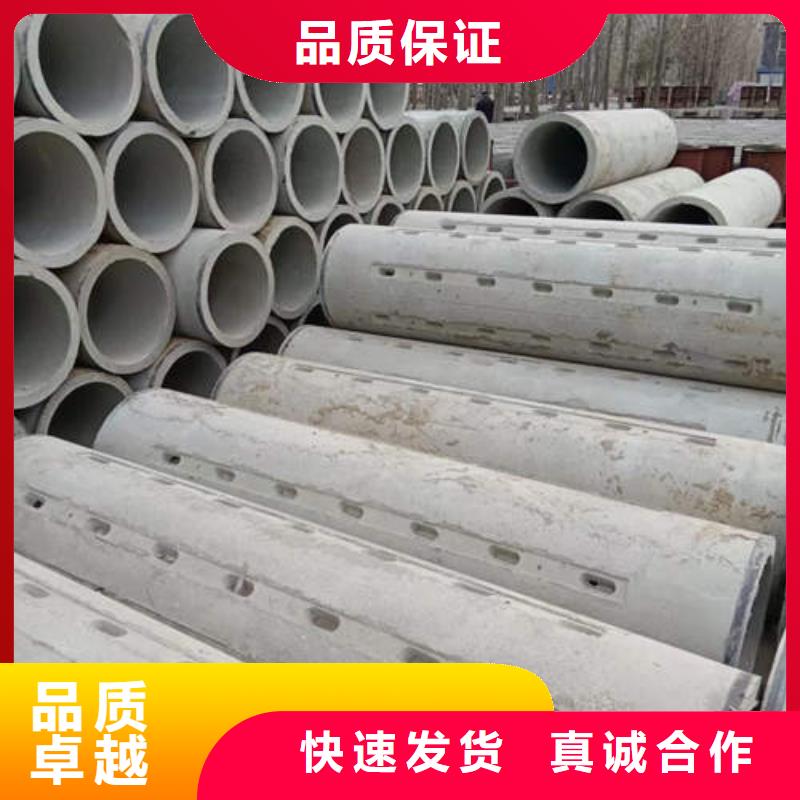 水泥管内涂塑外镀锌钢管质量不佳尽管来找我