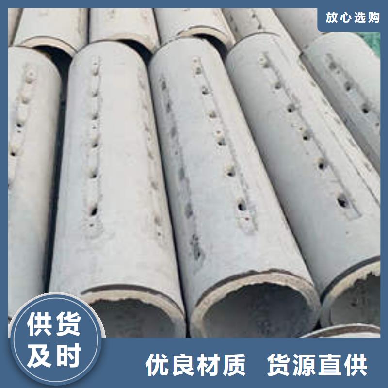 【水泥管,t2紫銅管客戶好評】