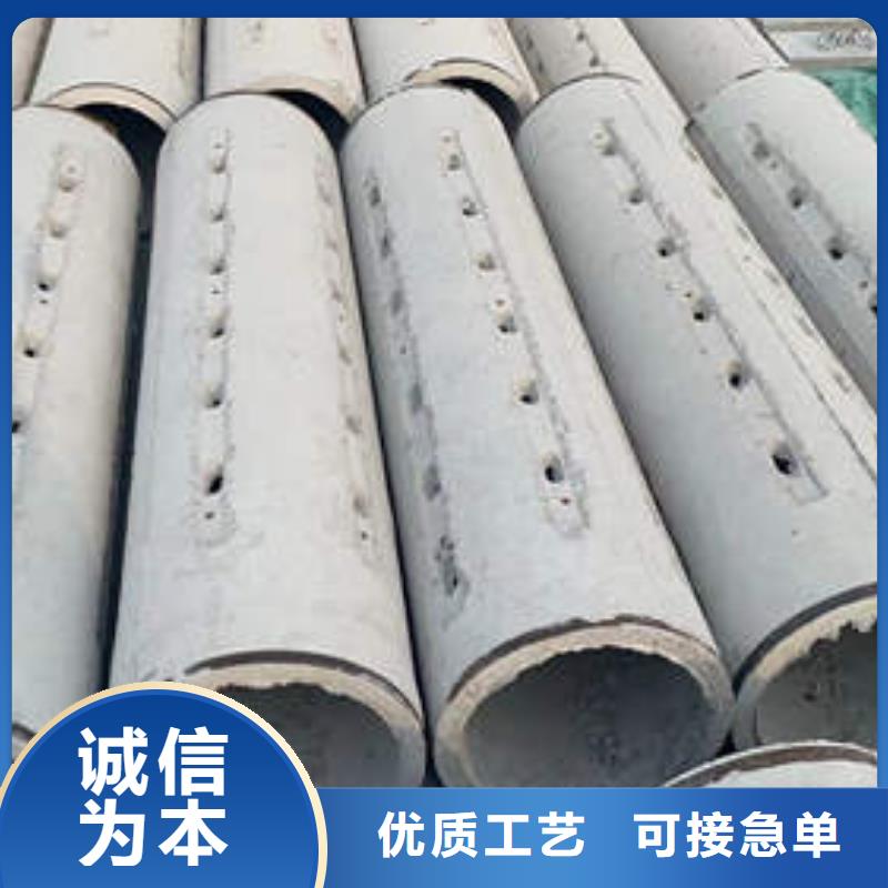 水泥管【防腐玻璃鋼井管】分類和特點(diǎn)