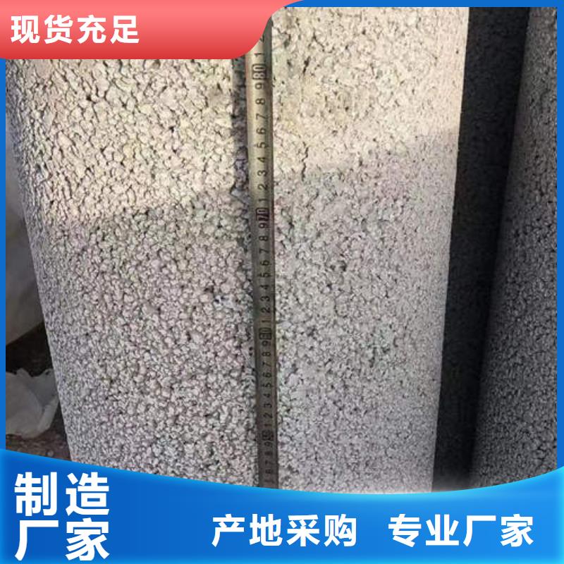 【水泥管,t2紫銅管客戶好評】