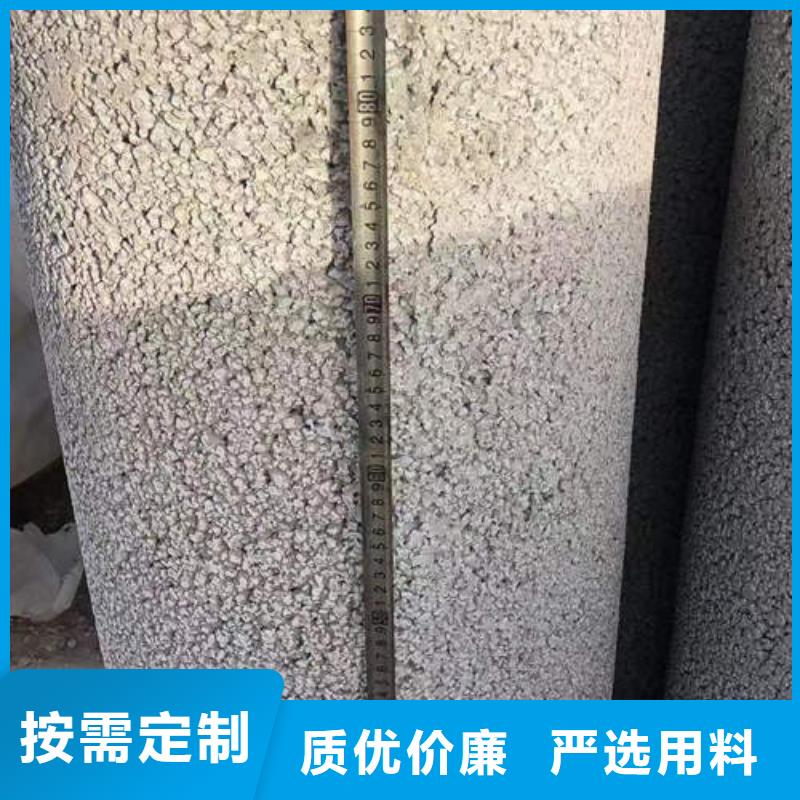 水泥管红铜管免费安装