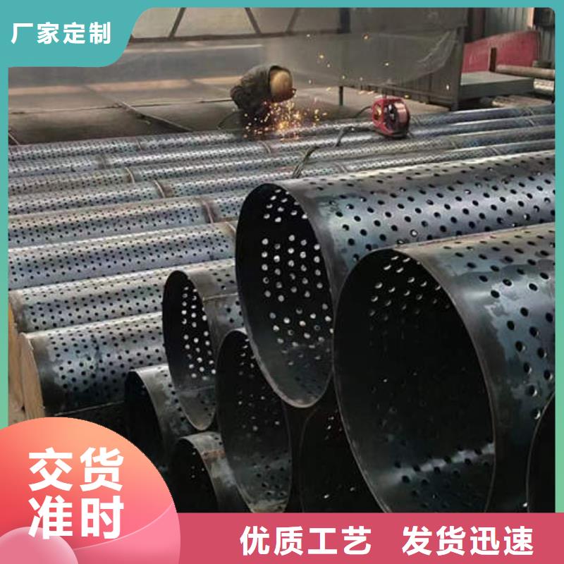 橋式濾水管貨源充足