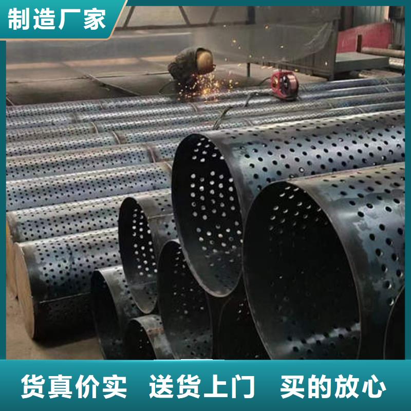 阜平螺旋濾水管全國發貨