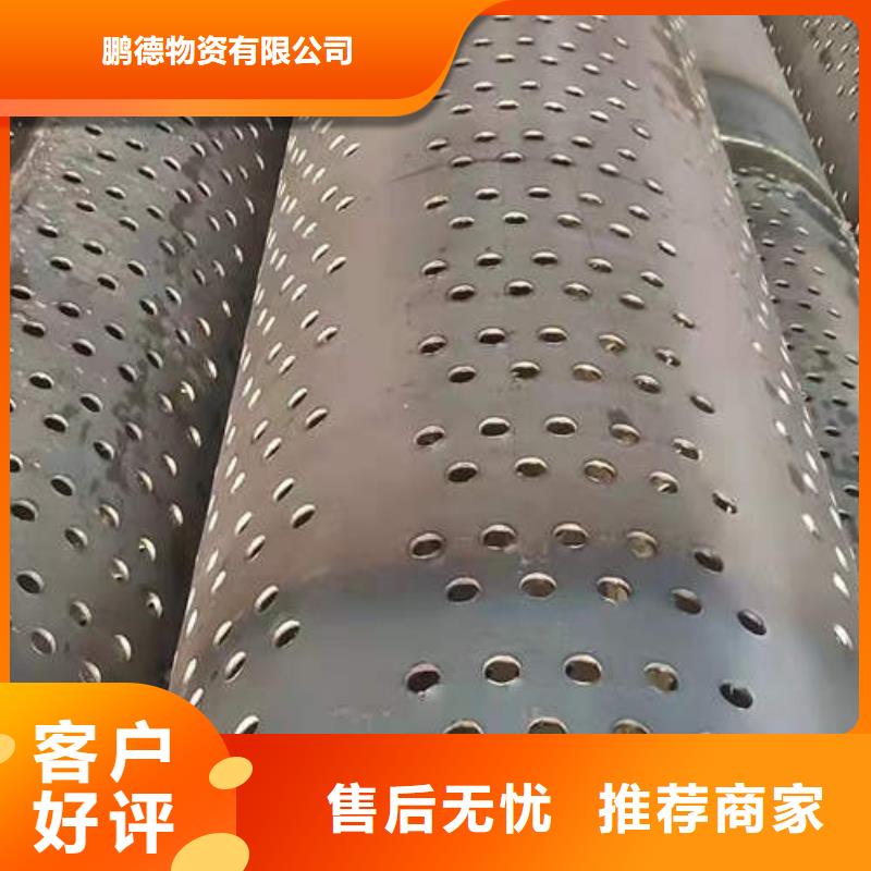 螺旋濾水管型號齊全