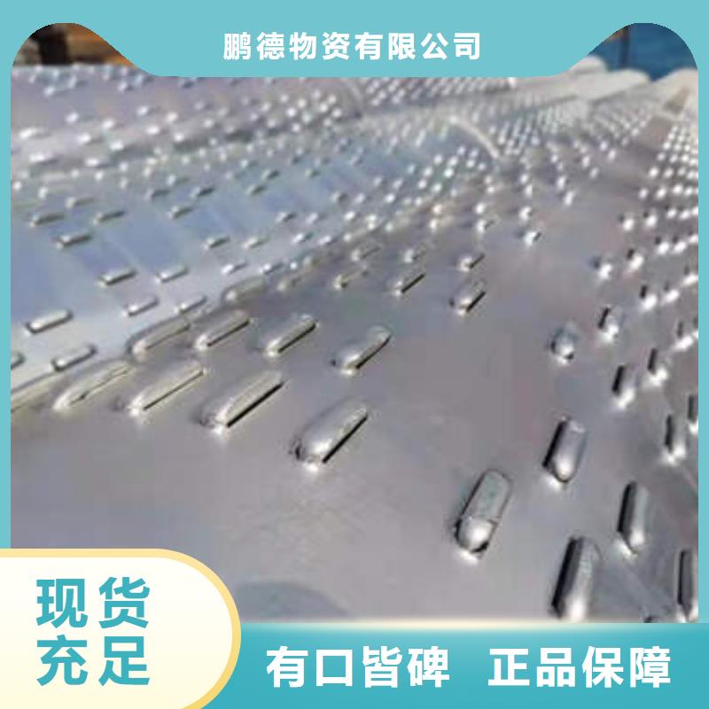 橋式濾水管價格低
