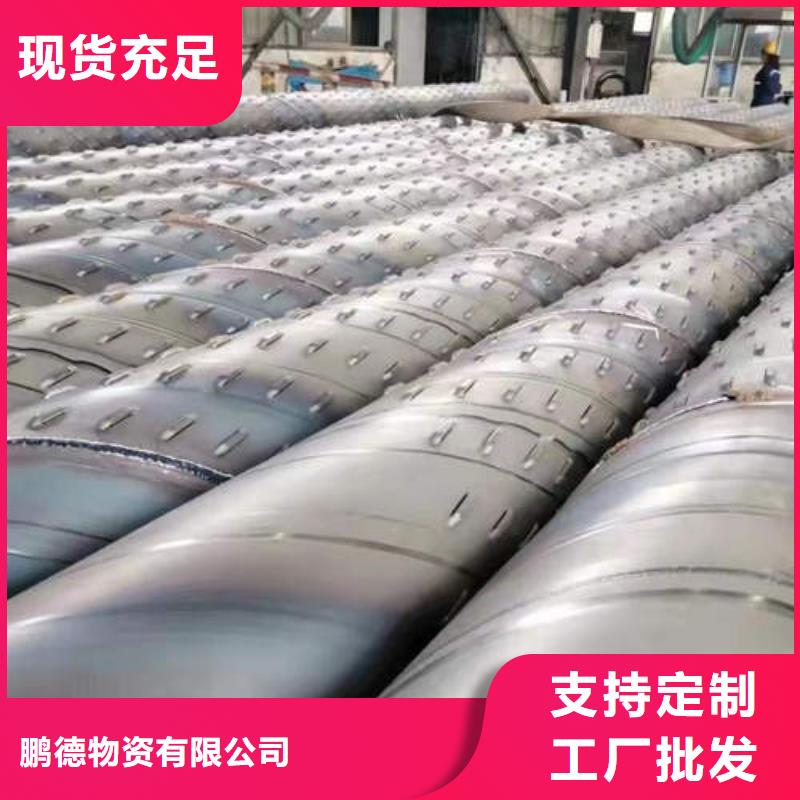 滤水管-磷脱氧无缝紫铜管价格有优势