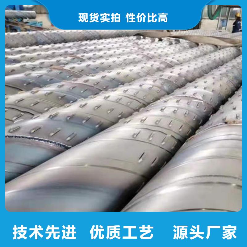 安國鍍鋅濾水管定制