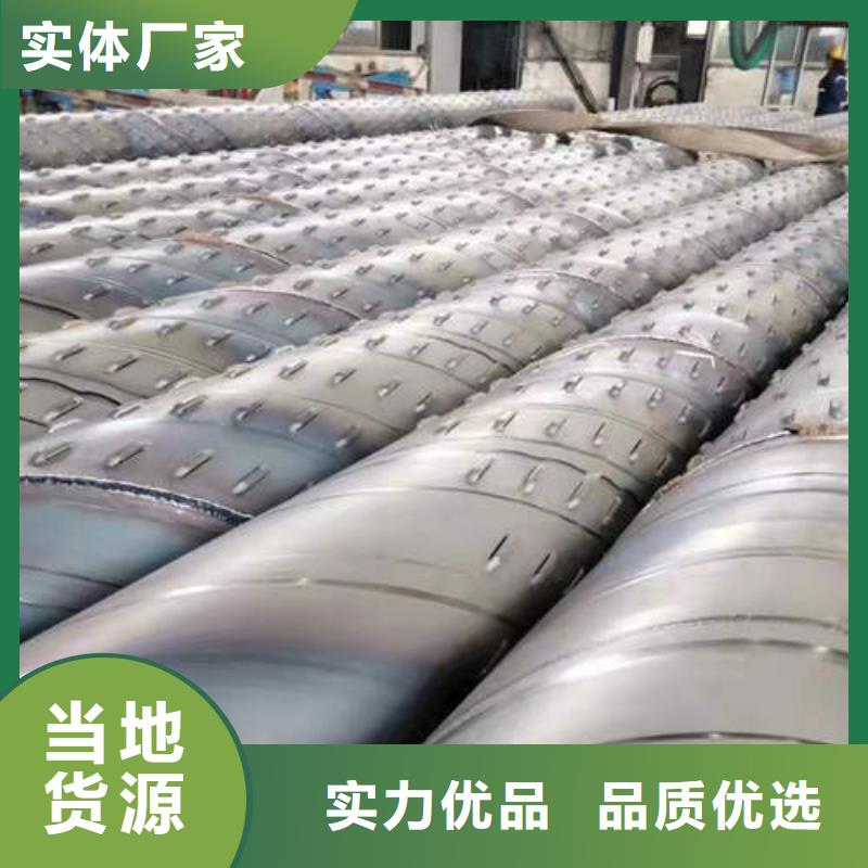 濾水管C1100空心紅銅管研發生產銷售