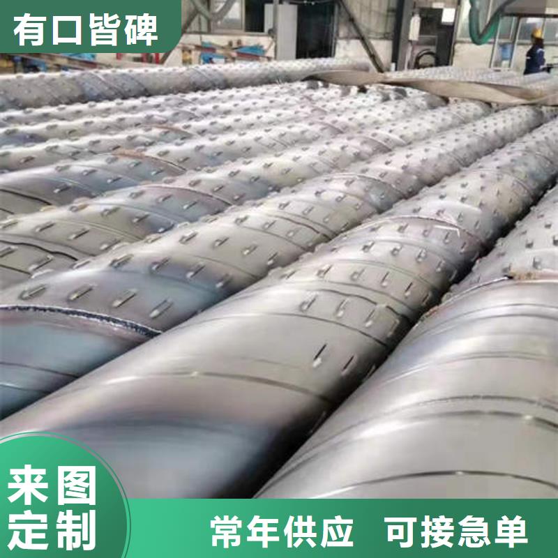 濾水管無砂水泥管廠家新品