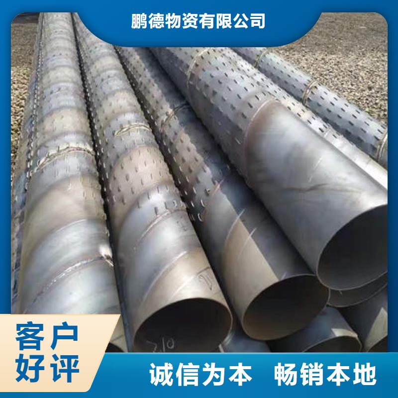 濾水管,無砂水泥管實力大廠家