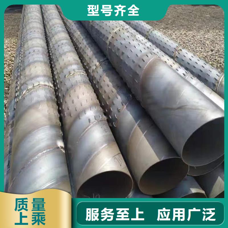 橋式濾水管價格低