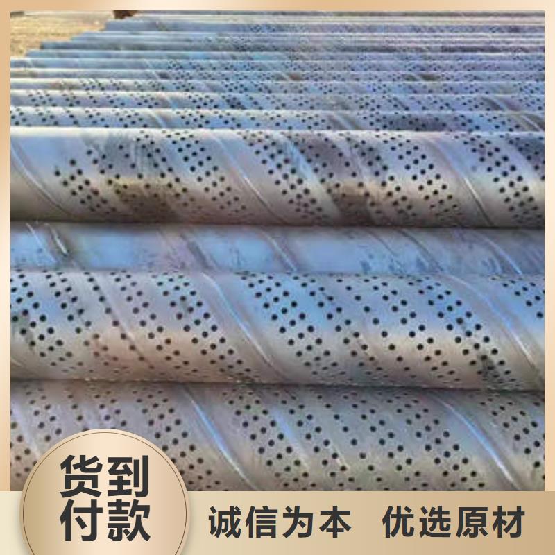 涿州深水井管質量保證