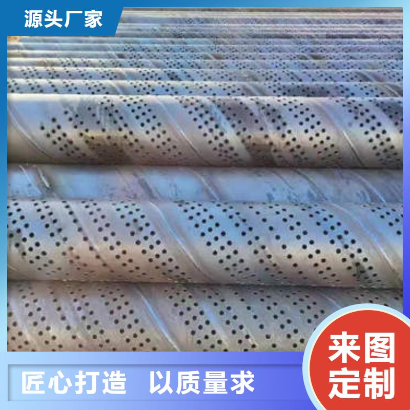 濾水管4mm紫銅方管盤管價格地道