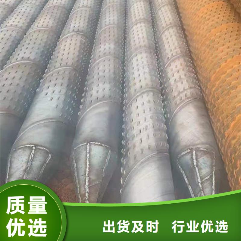 萬(wàn)江街道深井橋式濾水管價(jià)格低