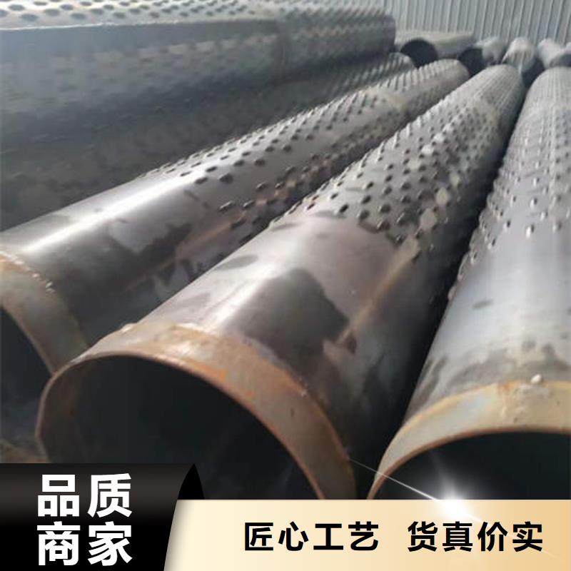 濾水管水泥鋼筋深井管用心制造