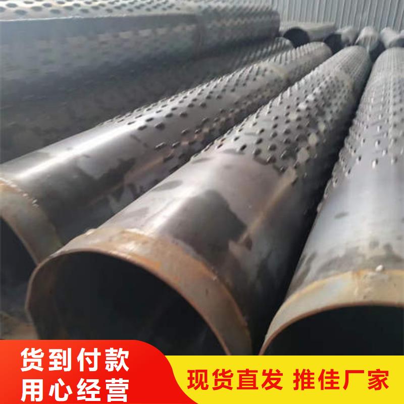 Q355E镀锌方管视频-Q355E镀锌方管|山西省运城市|万荣|垣曲|阳泉|大同|忻州|长治|吕梁|临汾|晋中