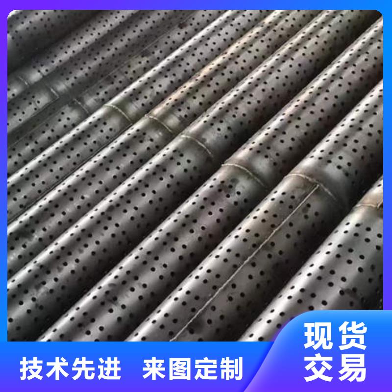 濾水管,空調紫銅小銅管按需設計