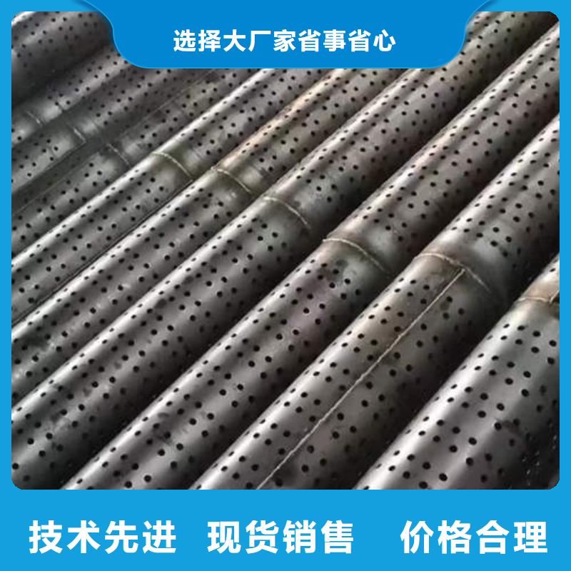濾水管無砂水泥管廠家新品