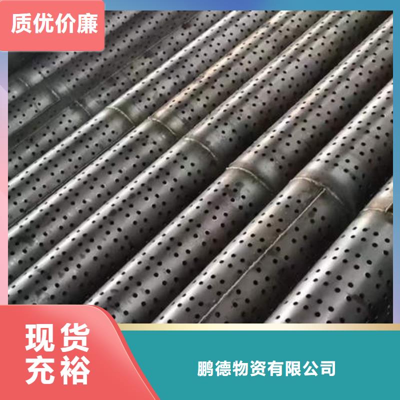 自治區螺旋濾水管型號齊全
