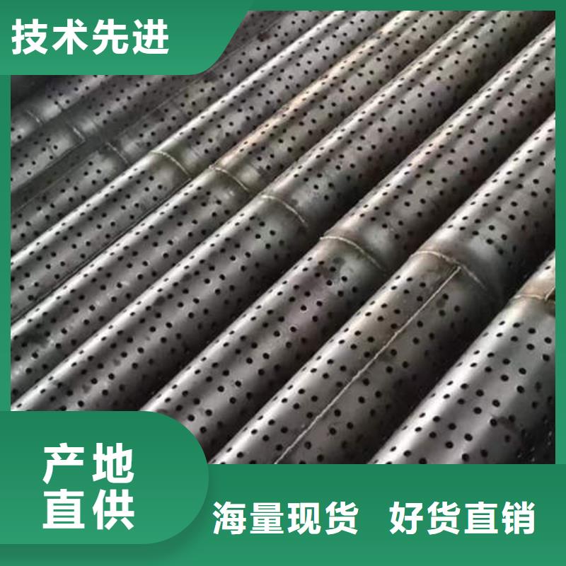 降水井濾水管型號齊全