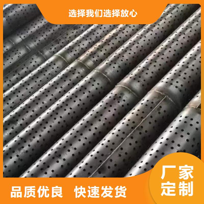 Q355E镀锌方管视频-Q355E镀锌方管|山西省运城市|万荣|垣曲|阳泉|大同|忻州|长治|吕梁|临汾|晋中