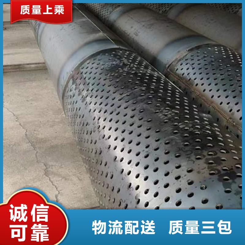 橋式濾水管全國發(fā)貨
