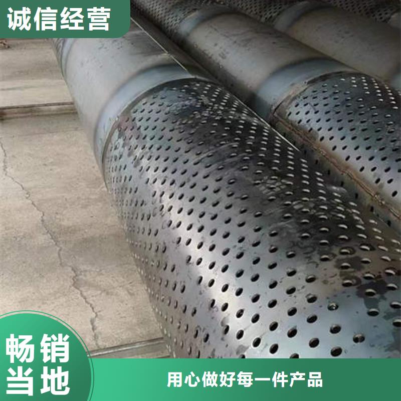 滤水管-无砂水泥管卓越品质保障