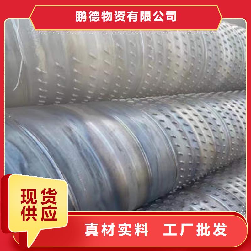 打井專(zhuān)用管型號(hào)齊全