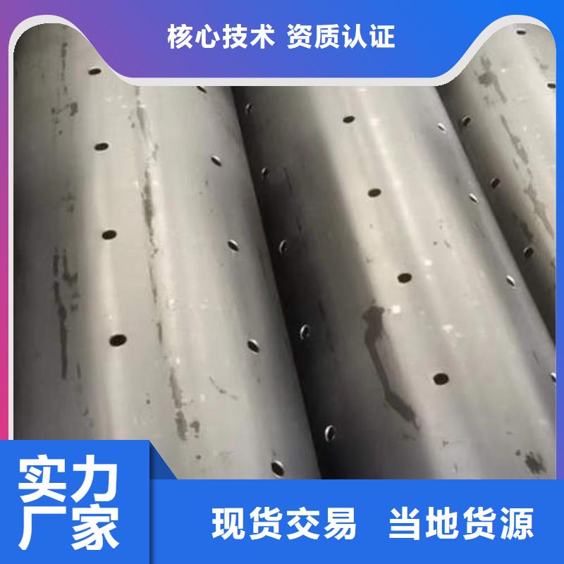 濾水管400mm鋼制井管訂制批發