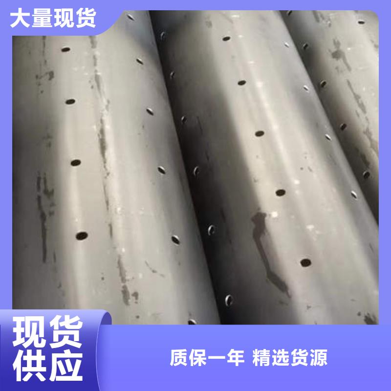 圓孔濾水管現貨充足