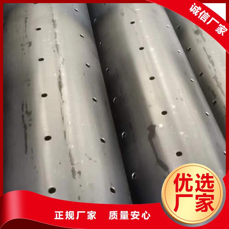 螺旋濾水管品質放心