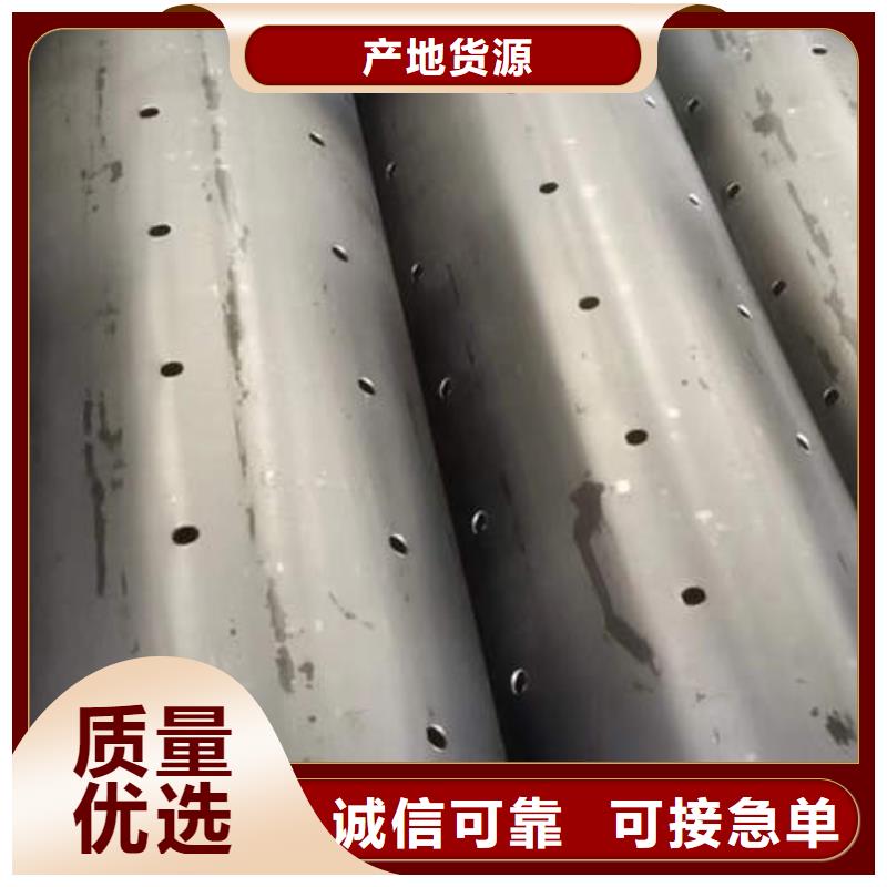 濾水管TP2脫油脫脂紫銅管產品性能