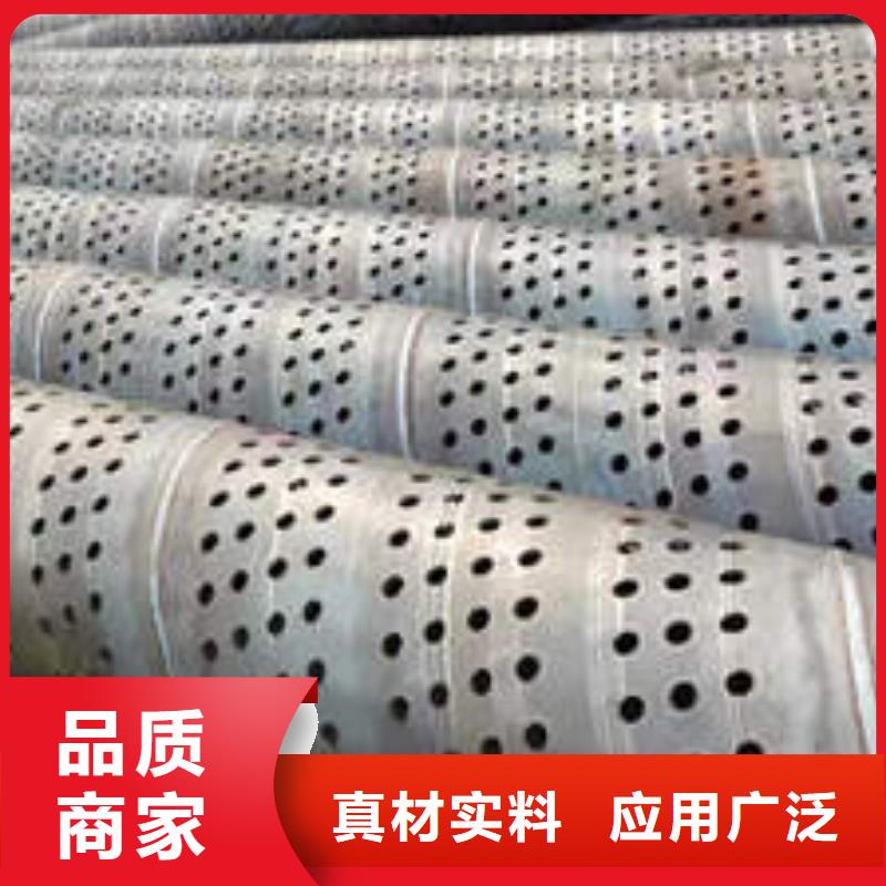 東海螺旋濾水管貨源充足