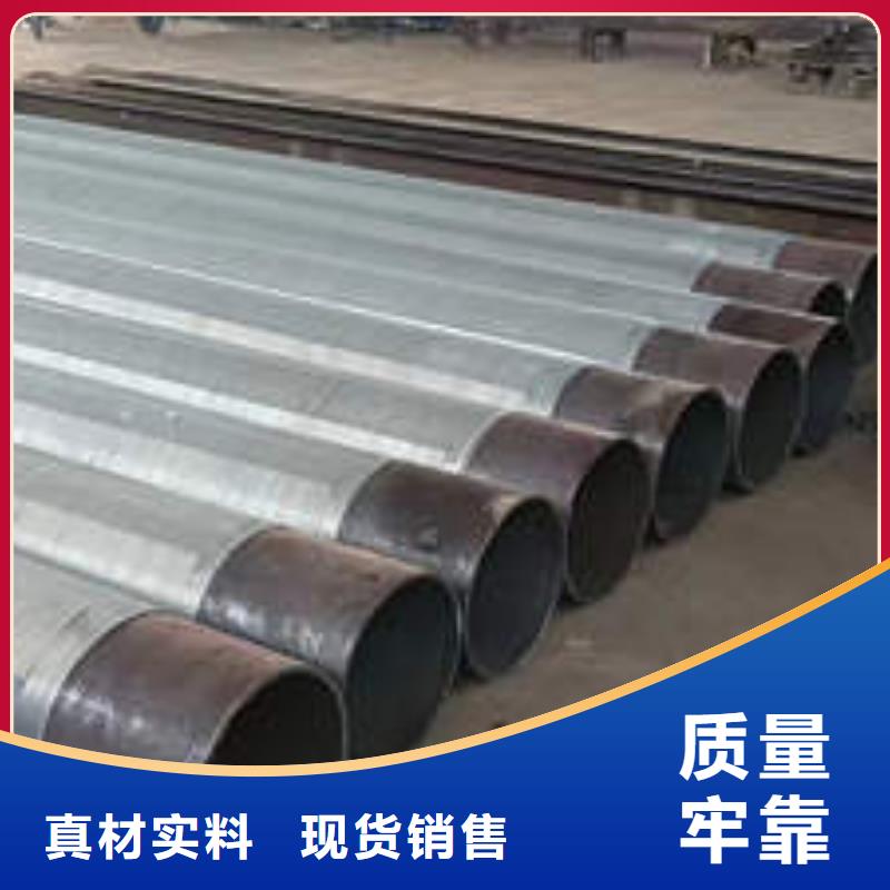 自治區螺旋濾水管型號齊全
