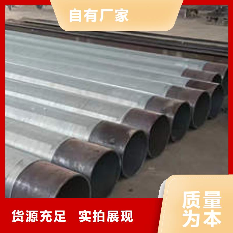 Q355E镀锌方管视频-Q355E镀锌方管|山西省运城市|万荣|垣曲|阳泉|大同|忻州|长治|吕梁|临汾|晋中